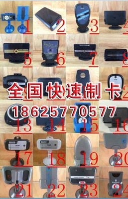 智能卡系统研发 塑造未来安全与便捷的基石