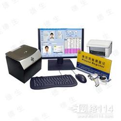 广州闪灯控制IC批发与智能卡系统研发 一站式供应链与技术解决方案